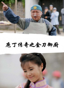 伊人伊成久久人综合网777